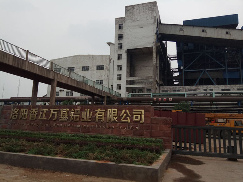 慶祝我公司香江鋁業(yè)項(xiàng)目完成投運(yùn)